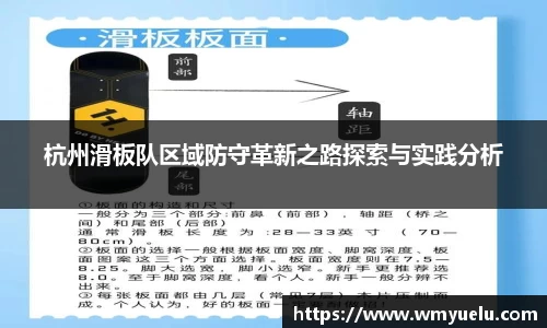 zoty中欧官方网站