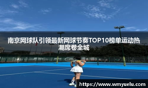 zoty中欧