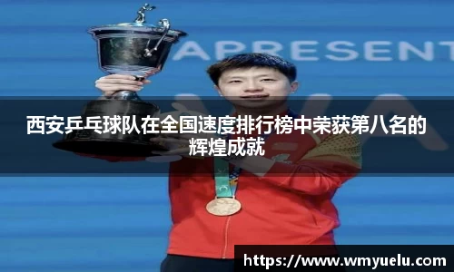 zoty中欧