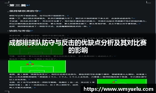 zoty中欧