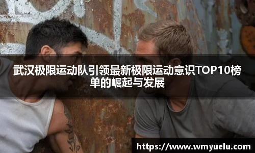 zoty中欧