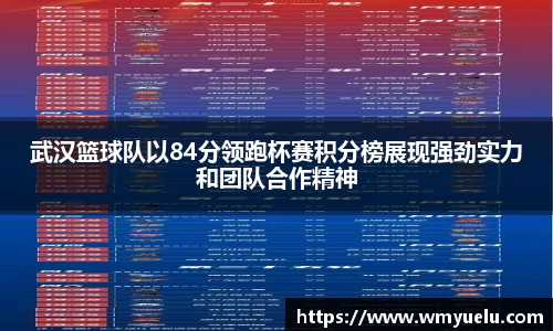 zoty中欧官方网站