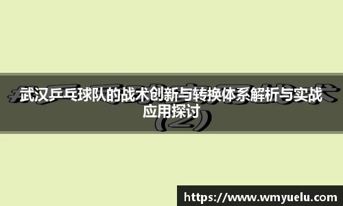 zoty中欧