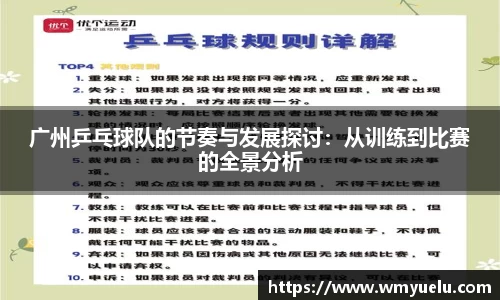 zoty中欧官方网站