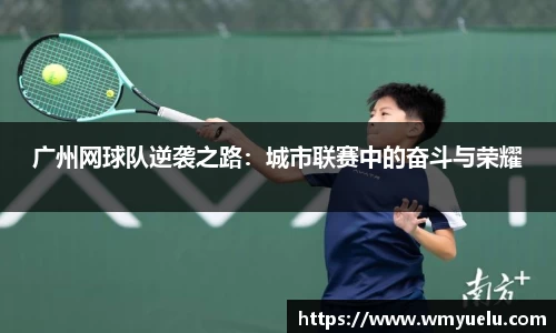 zoty中欧官方网站