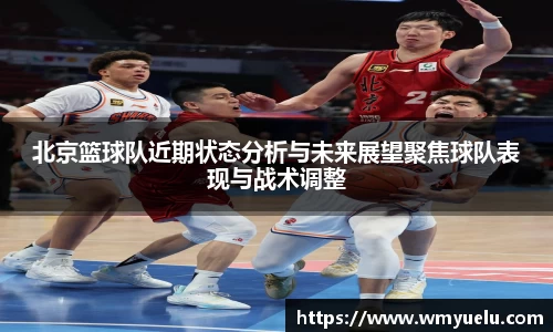 zoty中欧