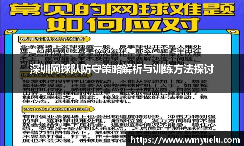 zoty中欧官方网站