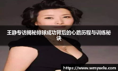 zoty中欧官方网站