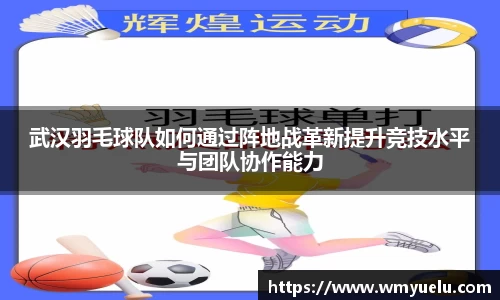 zoty中欧