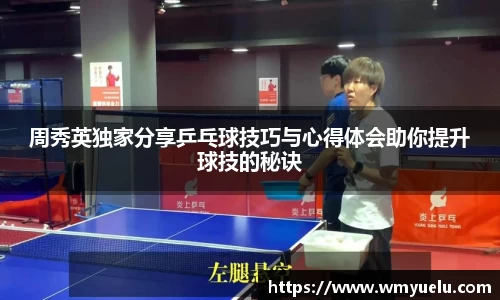 zoty中欧官方网站