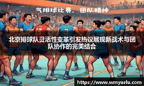 zoty中欧