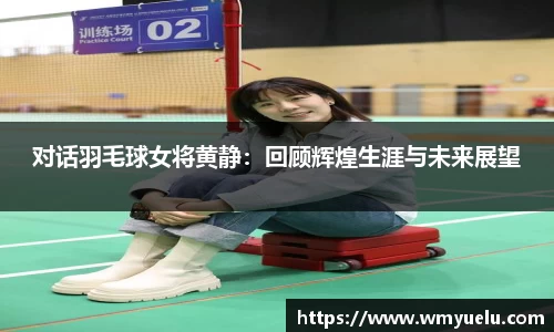 zoty中欧