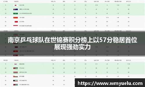 zoty中欧