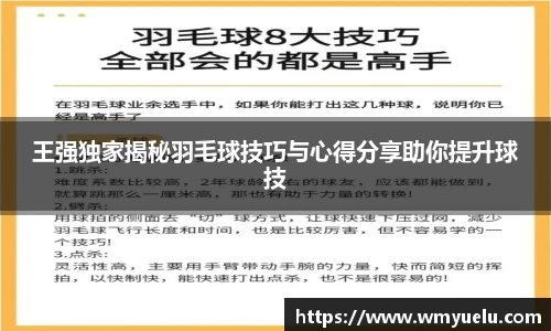 zoty中欧
