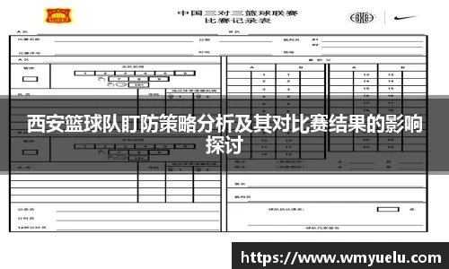 zoty中欧