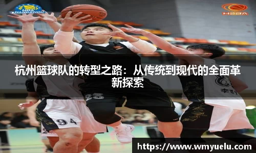 zoty中欧官方网站