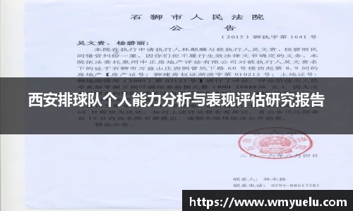 zoty中欧官方网站