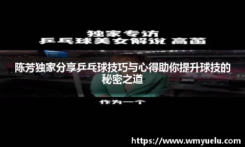 zoty中欧官方网站