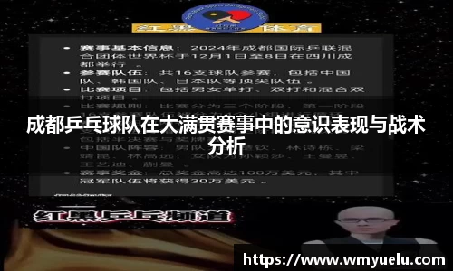 zoty中欧