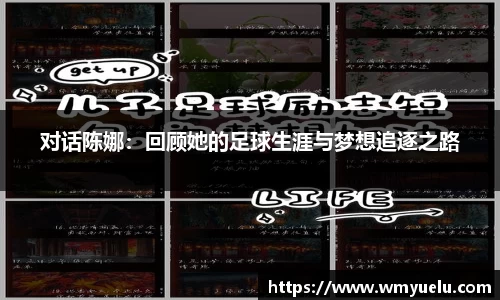 zoty中欧官方网站