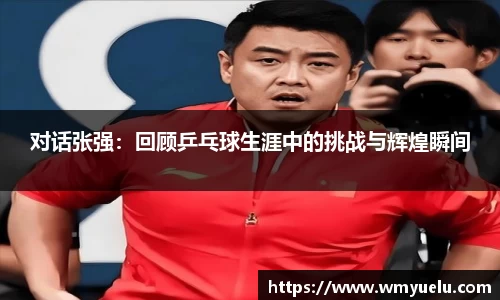 zoty中欧官方网站