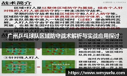 zoty中欧