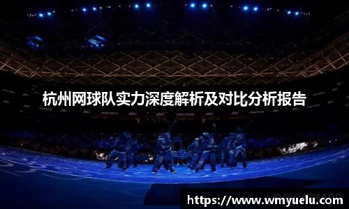 zoty中欧官方网站