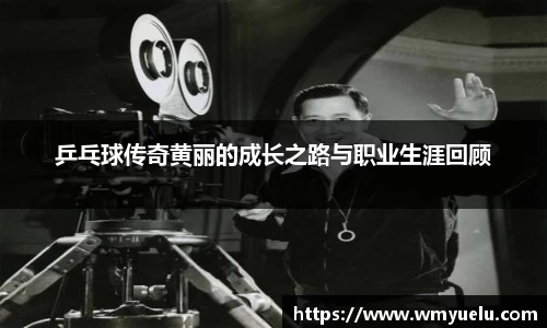 zoty中欧