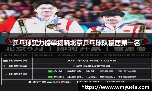 zoty中欧