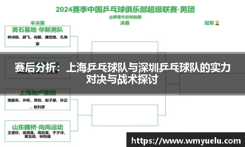 zoty中欧