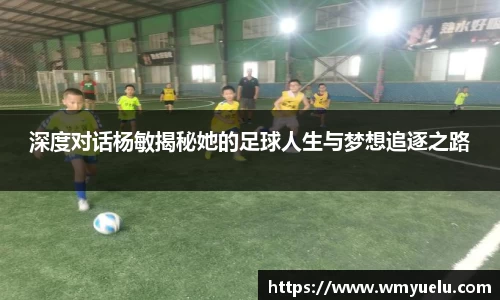 zoty中欧
