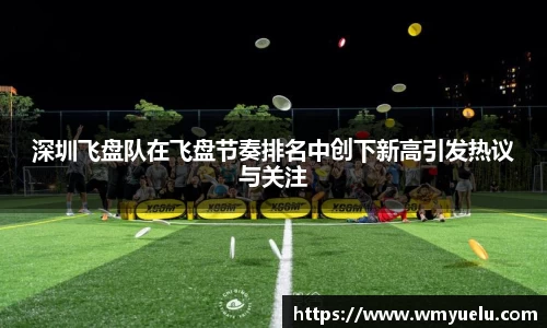 zoty中欧官方网站