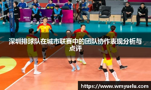 zoty中欧