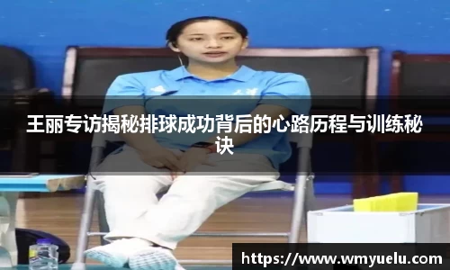 zoty中欧官方网站