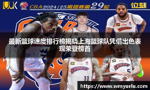 zoty中欧