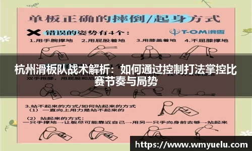 zoty中欧官方网站