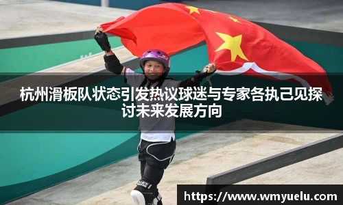 zoty中欧官方网站
