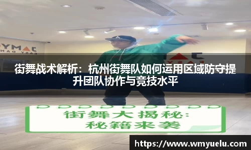 zoty中欧官方网站