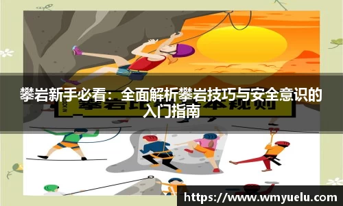 zoty中欧官方网站