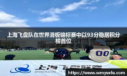 zoty中欧官方网站