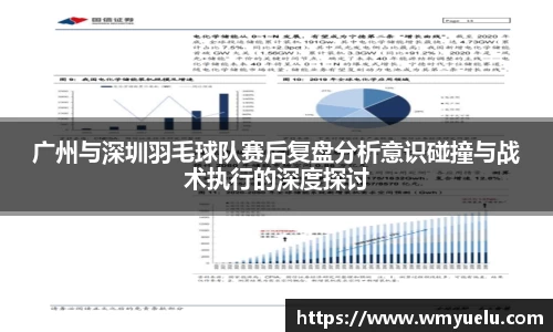 zoty中欧官方网站