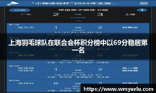 zoty中欧