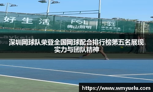 zoty中欧官方网站