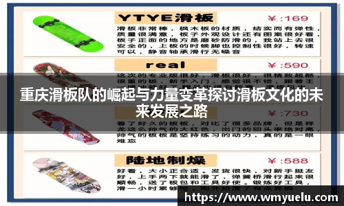 zoty中欧官方网站