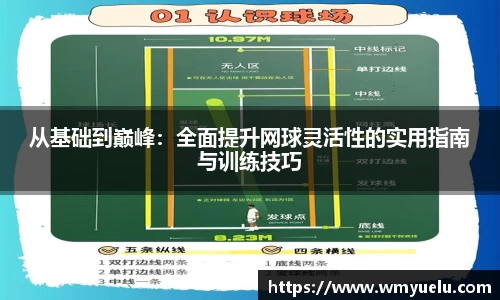 zoty中欧