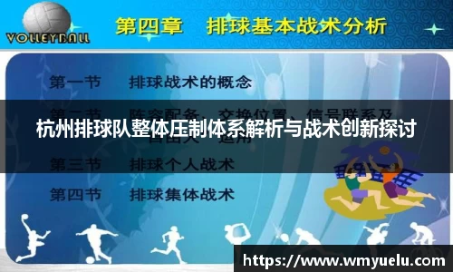 zoty中欧