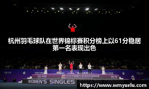 zoty中欧官方网站