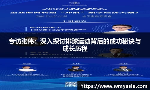 zoty中欧