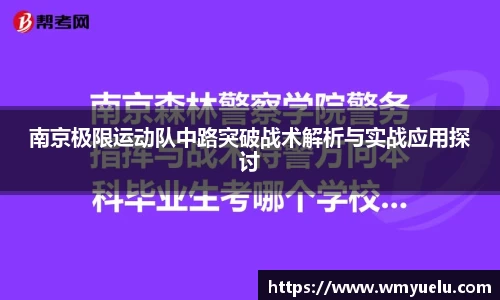 zoty中欧官方网站