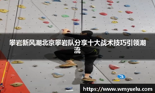 zoty中欧官方网站